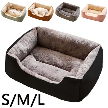 Bett für Katzen, Heimtierprodukte, Kissen, Kätzchenwaren, Zubehör, Hund, alle Häuser, Zubehör, Dinge, Zubehör