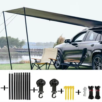 SUV Auto-Seitenmarkise Wasserdichter Outdoor-Campingunterstand