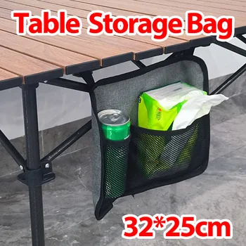 Tischseite Aufbewahrungstasche Outdoor Camping Organizer Tasche für Campingwagen Campingausrüstung
