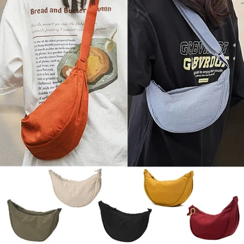 Modische, vielseitige Umhängetasche, tragbare, einfarbige Schultertaschen, koreanische, trendige