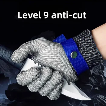 Edelstahl handschuhe Anti-Schnitt-Sicherheits schnitt beständiger hand schützender Metall-Fleisch gitter