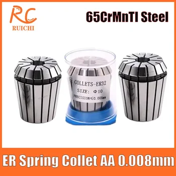 ER11 ER16 ER20 ER25 ER32 AA/A Hohe Präzision 0,005mm Frühling Collet Geeignet Gravur Maschine Spindel CNC