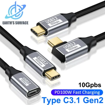 100 W PD-Schnellladekabel, 5 A, Typ USB C 3.1 Gen 2 Stecker auf Buchse, Verlängerungskabel, 90 Winkel, 10