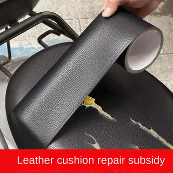 5 m/196 Zoll Leder-Reparaturband, selbstklebendes Möbelreparaturband, repariert Risse und Verschleiß
