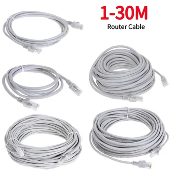 RJ45 Netzwerkkabel für Router und Computer, in mehreren Längen