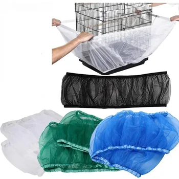 Mesh Bird Cage Cover Shell Rock Net Easy Cleaning Catcher Guard Bird Cage Stretchy Mesh Parrot Bird Cage Net
