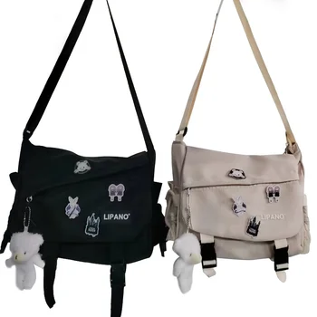 Nylon Messenger Bag Herren Umhängetasche Trendige Herren Messenger Bag, Student Schultasche, einfarbige