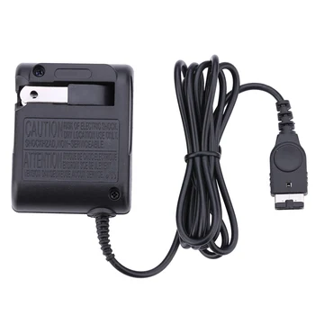 Wandladegerät AC-Adapter für NDS Gameboy Advance GBA SP Spielekonsole