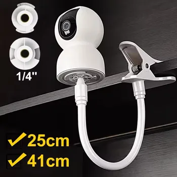 25 cm/41 cm flexibler Babyphone-Clip, stanzfreier Webcam-Ständer für universelle 1/4-Zoll-Schraube