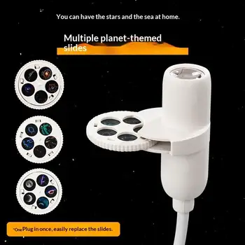 USB-betriebener Galaxie-Projektor mit mehreren Planetenmustern und flexiblem Hals für romantische Nächte