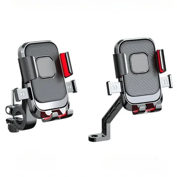 Motorräder Fahrräder Telefon Halter Freie Rotation Handy-Navigation Halterung Für Reiten Stoßfest Für iPhone