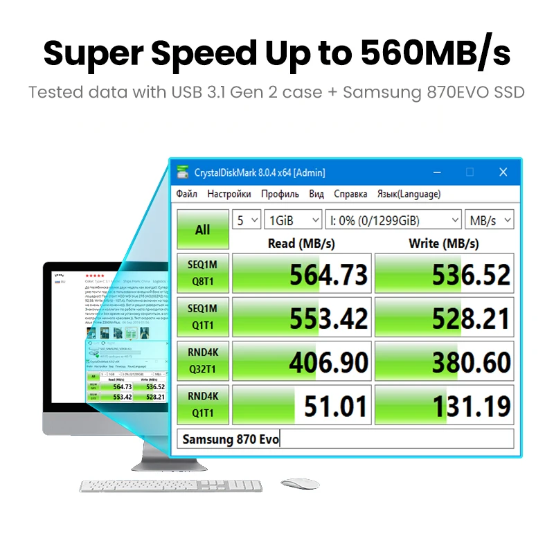 UGREEN HDD Fall 2,5 SATA zu USB 3,0 Adapter Festplatte – Bild 4