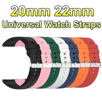 Universal-Uhrenarmbänder, 22 mm, 20 mm, Schnellverschluss-Silikonband, weiches Gummi-Armband für Huawei