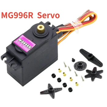 MG996R Digital Servo 4,8-6,0 V Hohe Drehmoment Mit Metall Getriebe Für Futaba JR 1/8 1/10 RC Auto hubschrauber