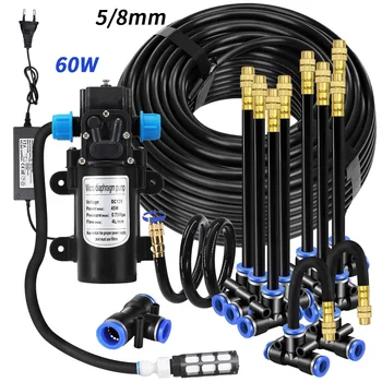 Garten-Sprühset mit 5/8mm PE-Schlauch, 60W Selbstansaugender Pumpe, 20cm Universal-Messingdüse