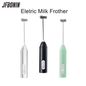 Drahtlose Milchaufschäumer Elektrische Handmixer Elektrische Mini Kaffeemaschine Schneebesen Mixer Mit USB