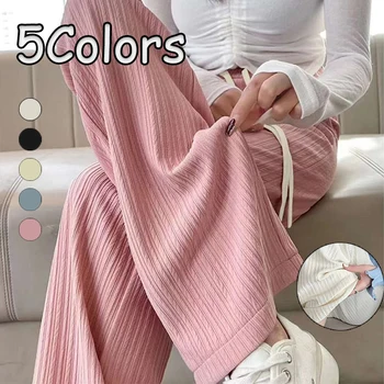 2026 Sommer Neue Bubble Milk Puff Cloud Hosen für Damen, hochtaillierte, drapierte, schmale, gerade, lässige