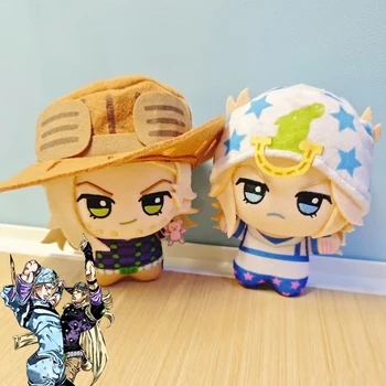 Anime JOJO Steel Ball Run Cosplay Johnny Joestar Gyro Zeppeli Puppe Plüsch Stoffpuppen Raumdekoration