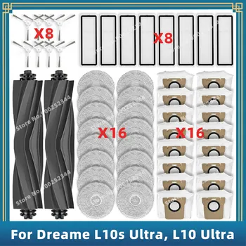 Kompatibel mit ( Dreame L10s Ultra / L10 Ultra ) Ersatzteilen Zubehör Rollenbürste Seitenbürste Hepa-Filter