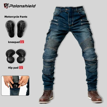 Motocross-Hose mit Doppelreißverschluss im Metallic-Stil für Herren und Damen, Outdoor-Reithose