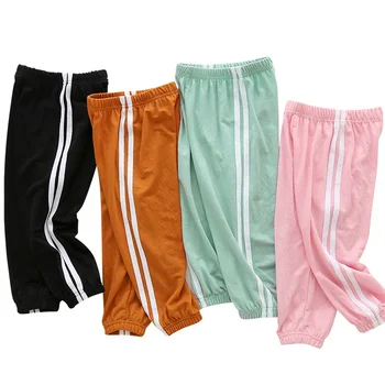 Kinder Vier Jahreszeiten Dünne Lässige Farbe Passende Hosen Jungen Lässige Mode Harem Hosen Mädchen