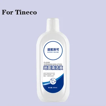 Tineco FLOOR ONE S3/S5/Pro2/Combo/S7Pro Alle Serien Reinigungslösung Roboter Staubsauger Zubehör