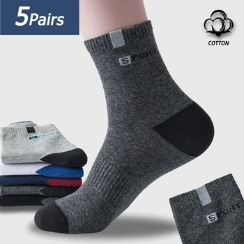 5-Paar Baumwollsocken für Herren, Sport, atmungsaktiv, weich, mit Buchstaben, modische Turnschuhe