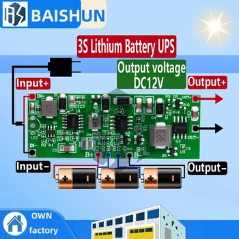 DC 12V 3A 24W 36W 3S Lithium-Batterie-Pack USV-Modul Laden Entladen Automatische Schaltung Unterbrechungsfreie