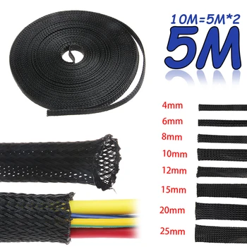 5 m enge, erweiterbare PET-Kabelhülsen, Drahtverschraubung, Kabelschutz Ø:4/6/8/10/12/15/20/25 mm, Isolierung