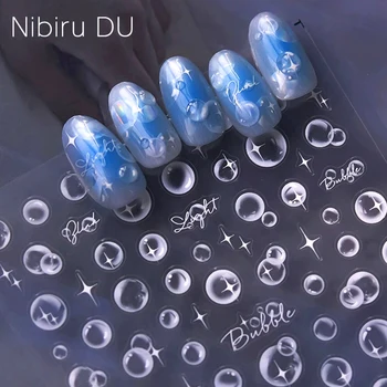Nail Art Aufkleber Fantasie Wasser Blase Muschel Seestern Quallen selbst klebende Sommer Strand weiche Relief