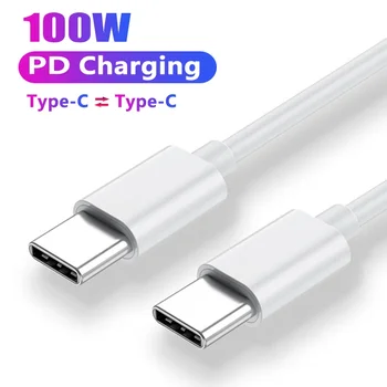 USB-C auf USB-C Kabel 100 W PD für MacBook, iPad und Samsung