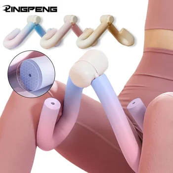 Thigh Master Heimfitnessgeräte, Trainingsgeräte für Arme, Innere Oberschenkel-Toner, Master-Trimmer