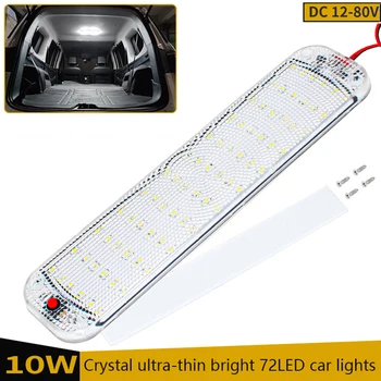 12v-80v 72led Innen licht leiste mit Schalter LED Auto Innen leuchte Beleuchtung Camper Bus Wohnmobil Boot