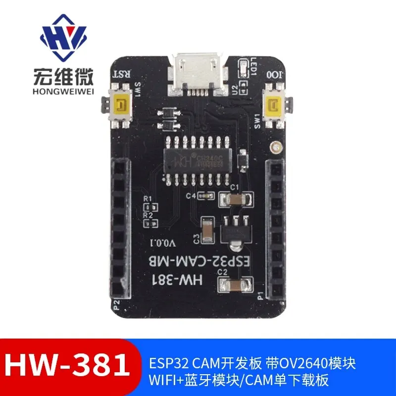 ESP32 CAM Entwicklungsboard mit OV2640-Modul WIFI + – Bild 6