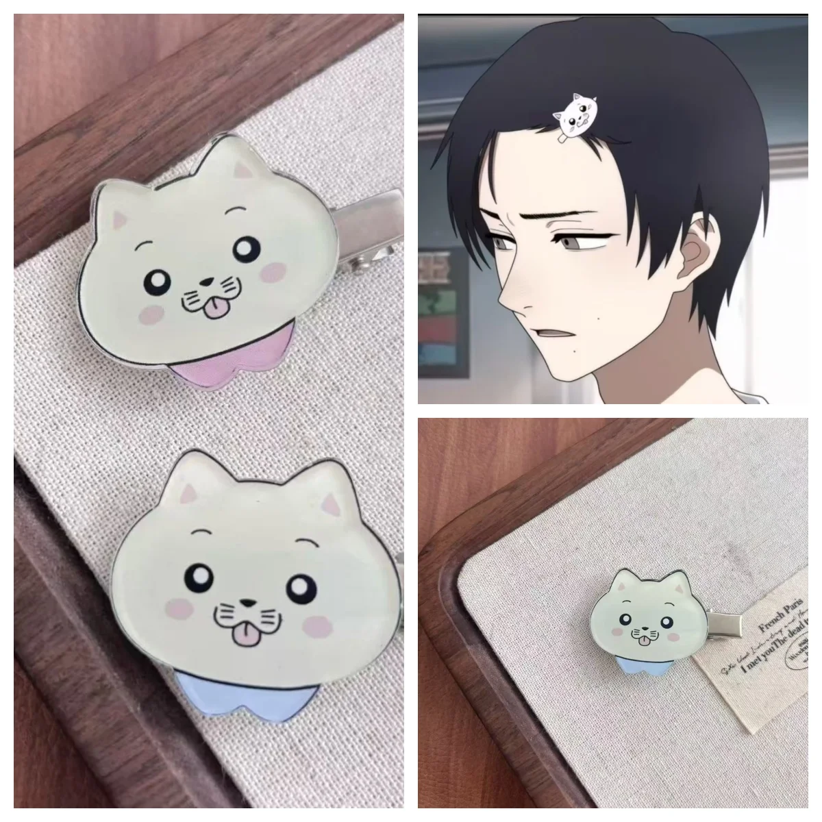 Anime Die Sommer Hikaru Died Tsujinaka Yoshiki Charakter