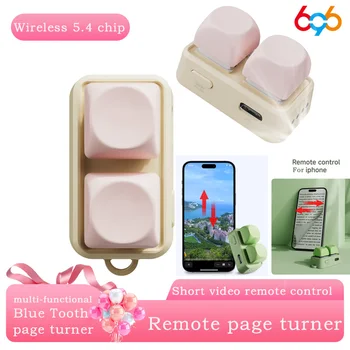 Tastatur Dual Button E-book Seite Turner Für Tablet Handy Blue Tooth Fernbedienung Swipe Kurze Videos