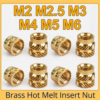 M2 M2.5 M3 M4 M5 M6 M8 Messing-Heißschmelz-Einsatzmutter, gerändelt, mit Doppel-Twill-Gewinde