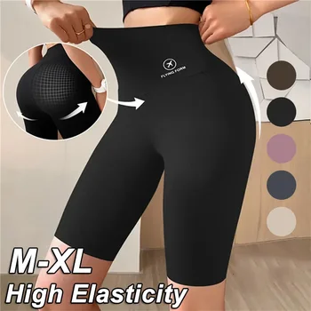 M-XL Frauen Shorts Sport Shorts für Frauen neue Radsport Jogging Fitness hohe Taille Push-up Gym Shorts
