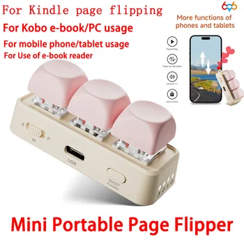 Blue Tooth Page Turner Short Video Slide PPT Page Flipping Music Switch Take Photos Keyboard Remote Control