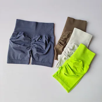Pfirsichfarbene Hüftheben-Sportshorts für Damen, hohe Taille und Taille, Straffung, Abnehmen, Laufen, Hüfte