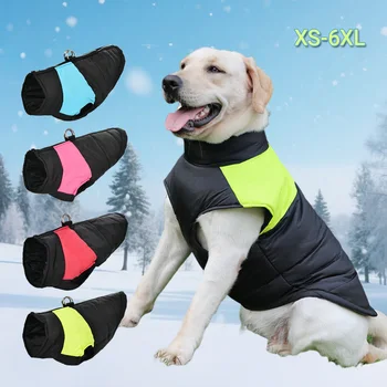 Haustier-Hundejacke, warme Winterkleidung für kleine große Hunde, Labrador-Mantel, winddicht, wasserdicht