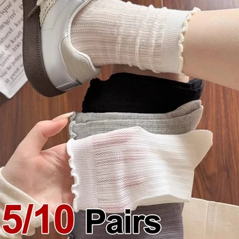 5/10 Paar Damen-Socken, einfarbig, Netzstoff, mittlere Röhre, Sommer, leicht, atmungsaktiv, modisch, gewellter