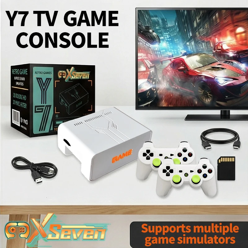 2026 Neue Coopreme Y7 X7 128G Linux-System 4K