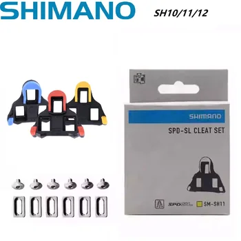 Shimano SH10 SH11 SH12 Stollen SPD SL Stollen Set Rennrad Pedale Stollen Fahrrad Radfahren SH10 Stollen Pedale