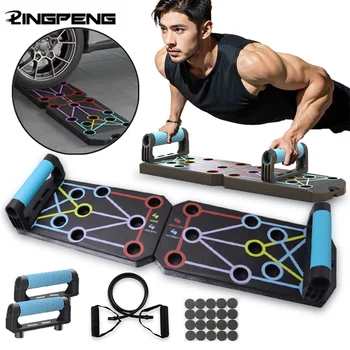 Klappbares Push-up-Board, Unterstützung für Muskelübungen, multifunktionaler Tisch, tragbare Fitnessgeräte