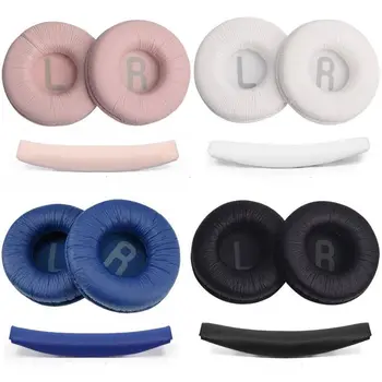 1 Paar 70mm Ersatz-Ohr polster für jbl t450bt t500bt tune600 660 510bt Ohr polster decken das