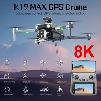 K19 MAX GPS Drone Professionelle 8K Kamera Antenne FPV Pinsel Vermeiden Hindernis mit Großen Bildschirm