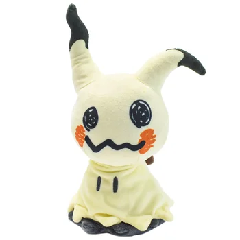 Mimikyu Eevee ausgestopft Plüsch tier, Geburtstag Kinder Geschenke, Weihnachten, Anime Charakter Puppen 7"