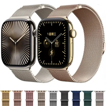 Metall-Milanese-Armband für Apple Watch Band Ultra3/2 49 mm 11 10 9 8 7 Magnetarmband iWatch 6 5 4 SE2 46 mm