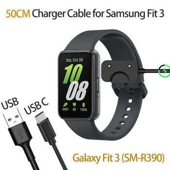 50 CM Für Samsung Galaxy Fit 3 Ladegerät Uhr Adapter USB/USB C Ladekabel Kabel Magnetische Für Samsung Galaxy